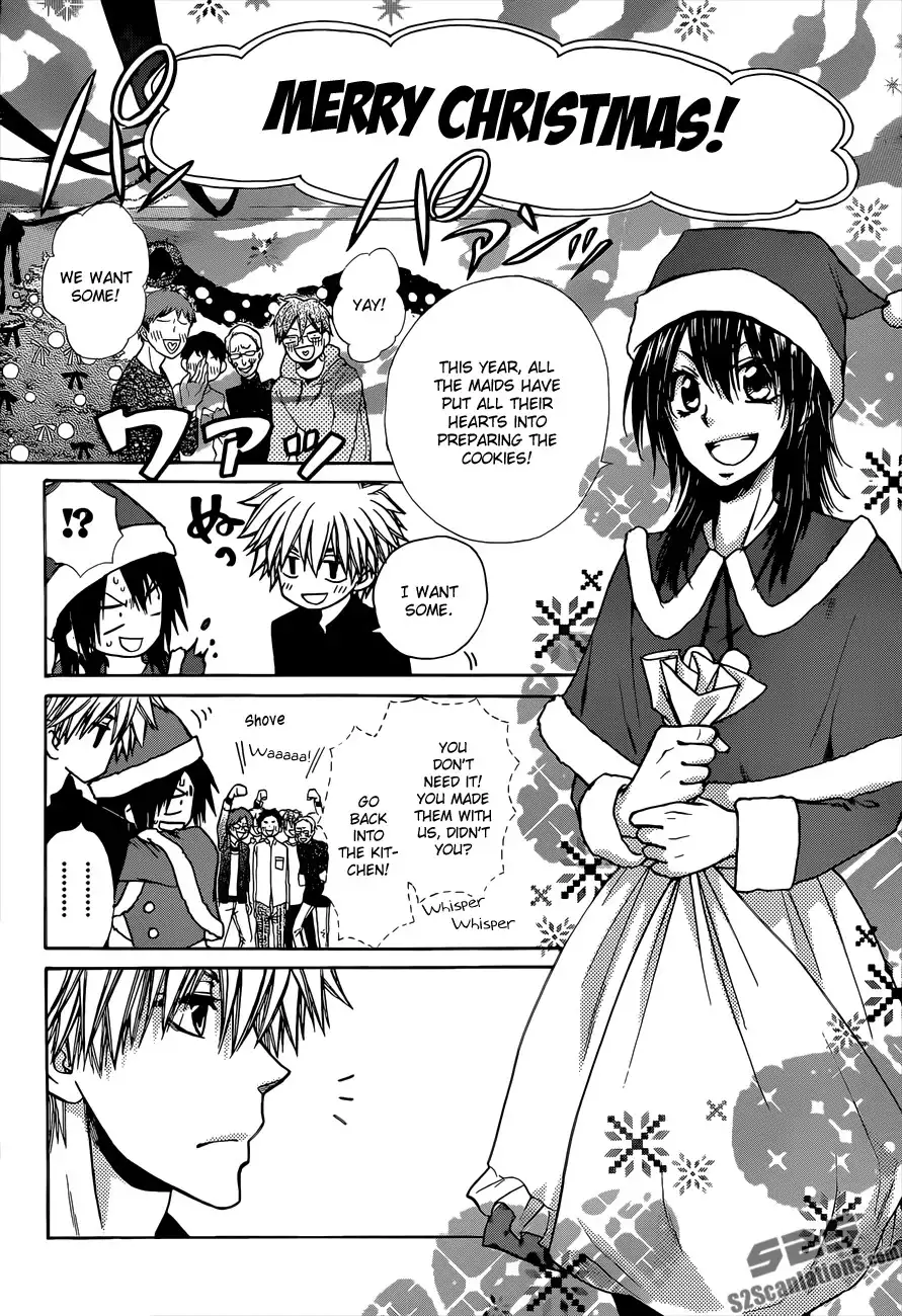 Kaichou Wa Maid-sama! Chapter 82 11